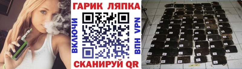 Виды наркотиков купить Козельск КОКАИН  Меф  Гашиш  Конопля 