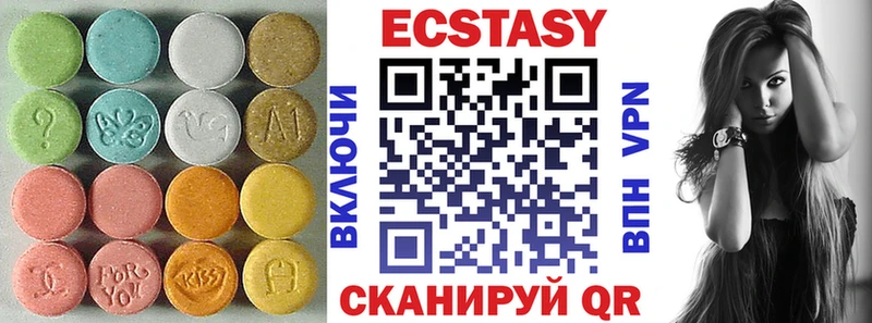 площадка какой сайт  Козельск  Ecstasy TESLA 
