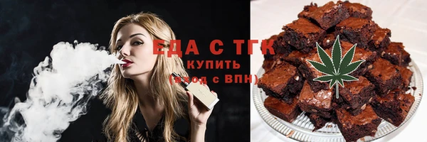 героин Усолье-Сибирское