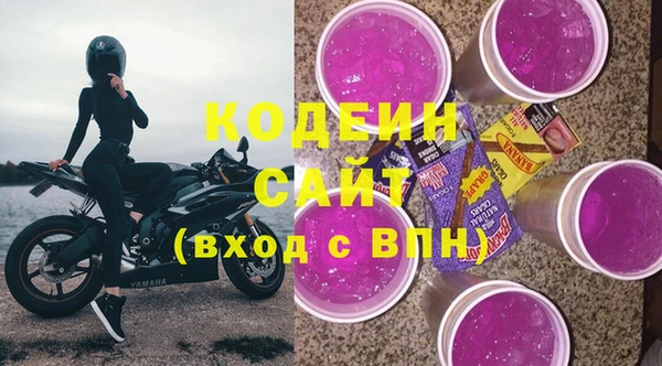 PSILOCYBIN Богородск