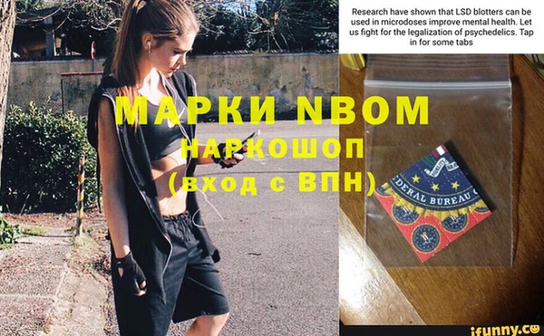 каннабис Богородицк