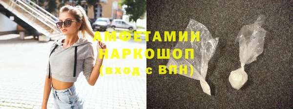 PSILOCYBIN Богородск