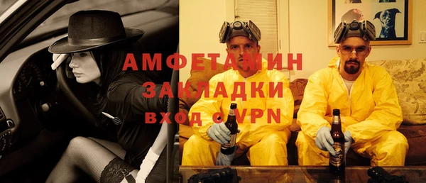 PSILOCYBIN Богородск