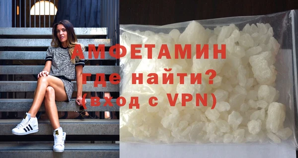 PSILOCYBIN Богородск