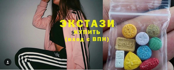 PSILOCYBIN Богородск