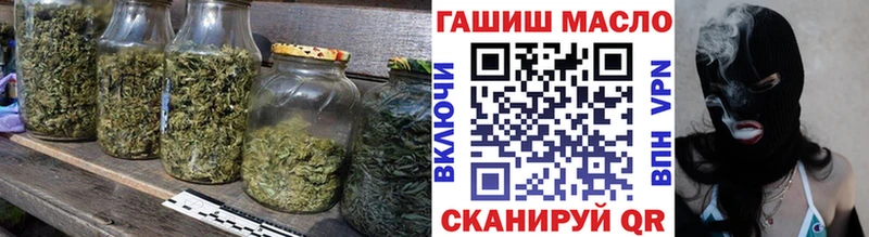 Дистиллят ТГК жижа  Козельск 